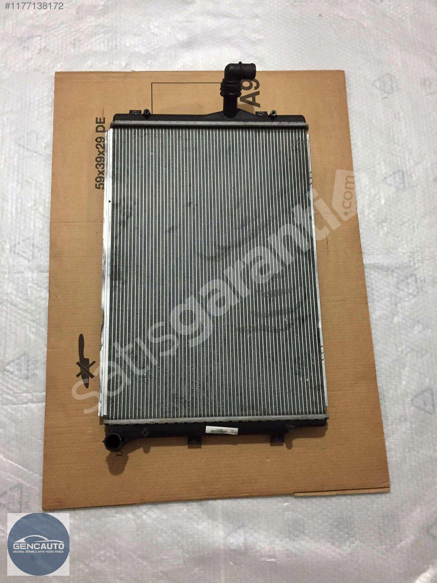 VW CADDY SU RADYATÖRÜ SÖKME ORJİNAL OEM 1K0121251 DD