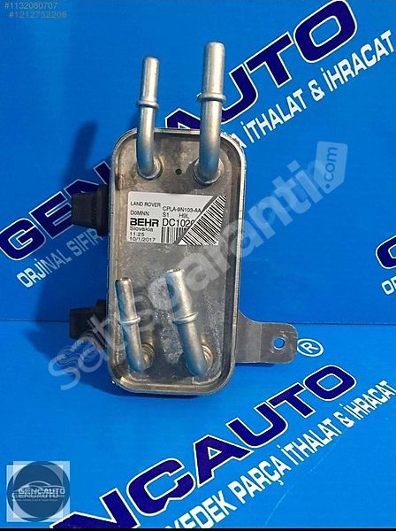 RANGE ROVER SPORT YAKIT SOĞUTUCU RADYATÖR SÖKME ORJ CPLA9N103AA