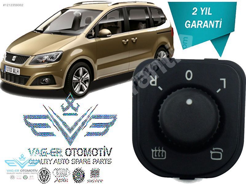 ALHAMBRA 2011-2015 DİKİZ AYNA AYAR KUMANDA DÜĞMESİ 1K0959565