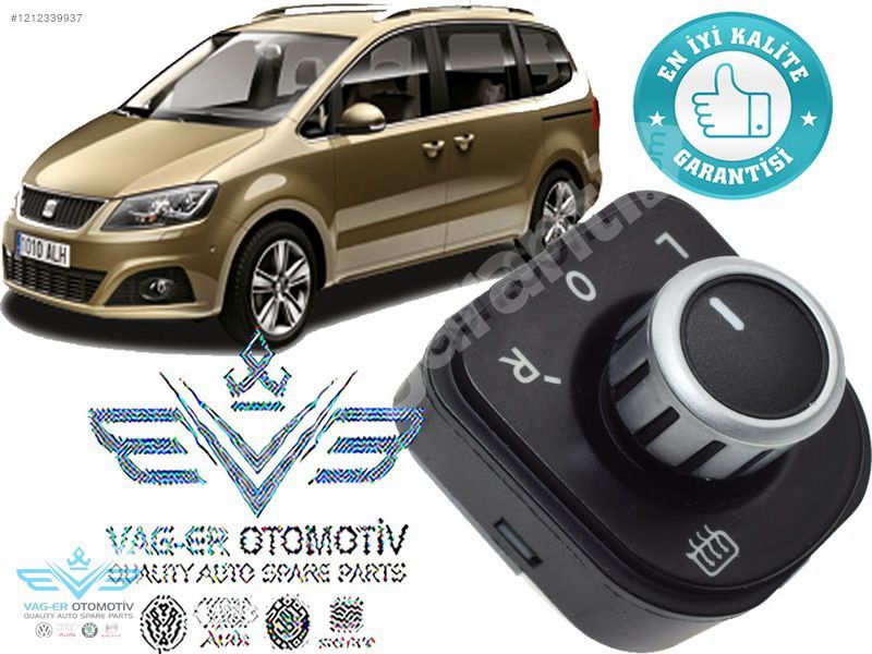 ALHAMBRA 2011-2015 DİKİZ AYNA AYAR KUMANDA DÜĞMESİ 5K0959565B