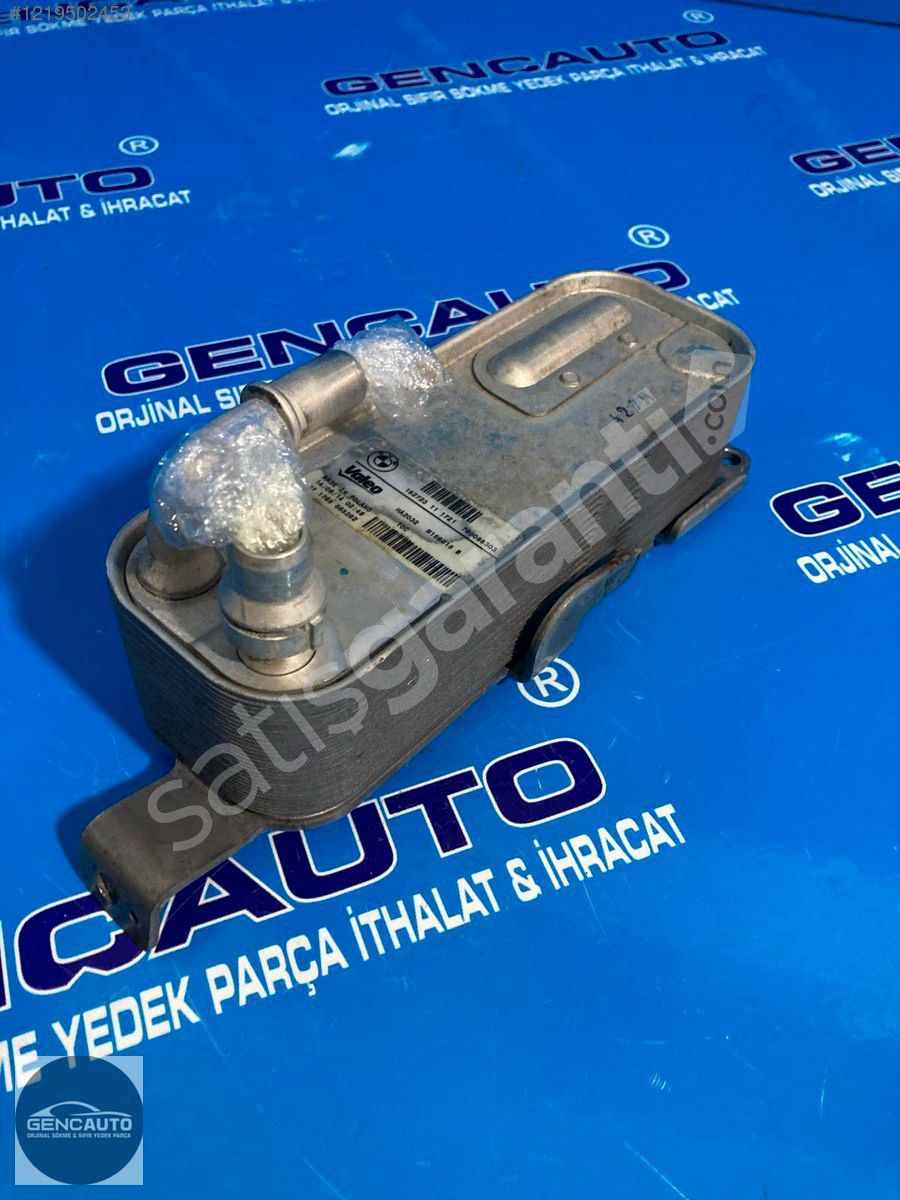 BMW F20 F30 N13 ŞANZUMAN YAĞ SOĞUTUCU SÖKME ORJ 17217600553