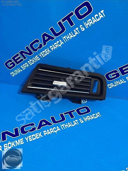 BMW F10 TORPİDO IZGARASI SIFIR İTHAL SAĞ ÖNKISIM OEM 64229166884