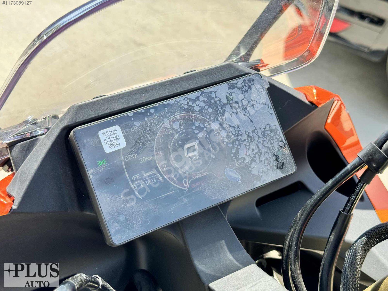 PLUS AUTO'DAN 2024 CF MOTO 250 SR HEMEN TESLİM 0 KM