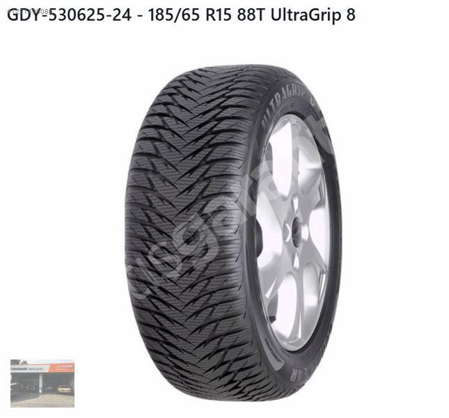 KIŞ KAMPANYASI !!! 185/65R15 88T ULTRAGRİP 8 GOODYEAR KIŞLIK.