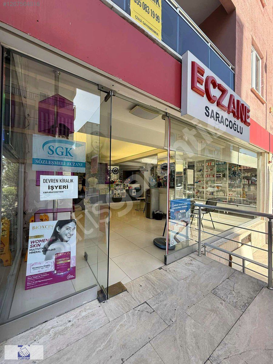 ÇAMLIK UÇAKLI OKUL KARŞISI KİRALIK DÜKKAN