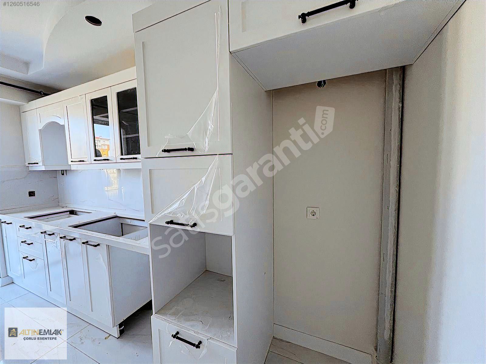 ŞEYHSİNAN MAHALLESİ SİTE İÇERİSİNDE SATILIK 3+1 DAİRE
