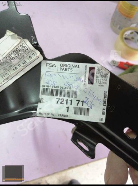 PEUGEOT 208-301 C ELYSEE SAĞ FAR YUVA SACI SIFIR ORİJİNAL