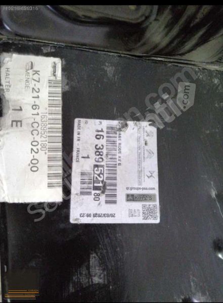 OPEL CORSA F SOL İÇ PORYA ÇAMURLUK İÇ SIFIR ORİJİNAL
