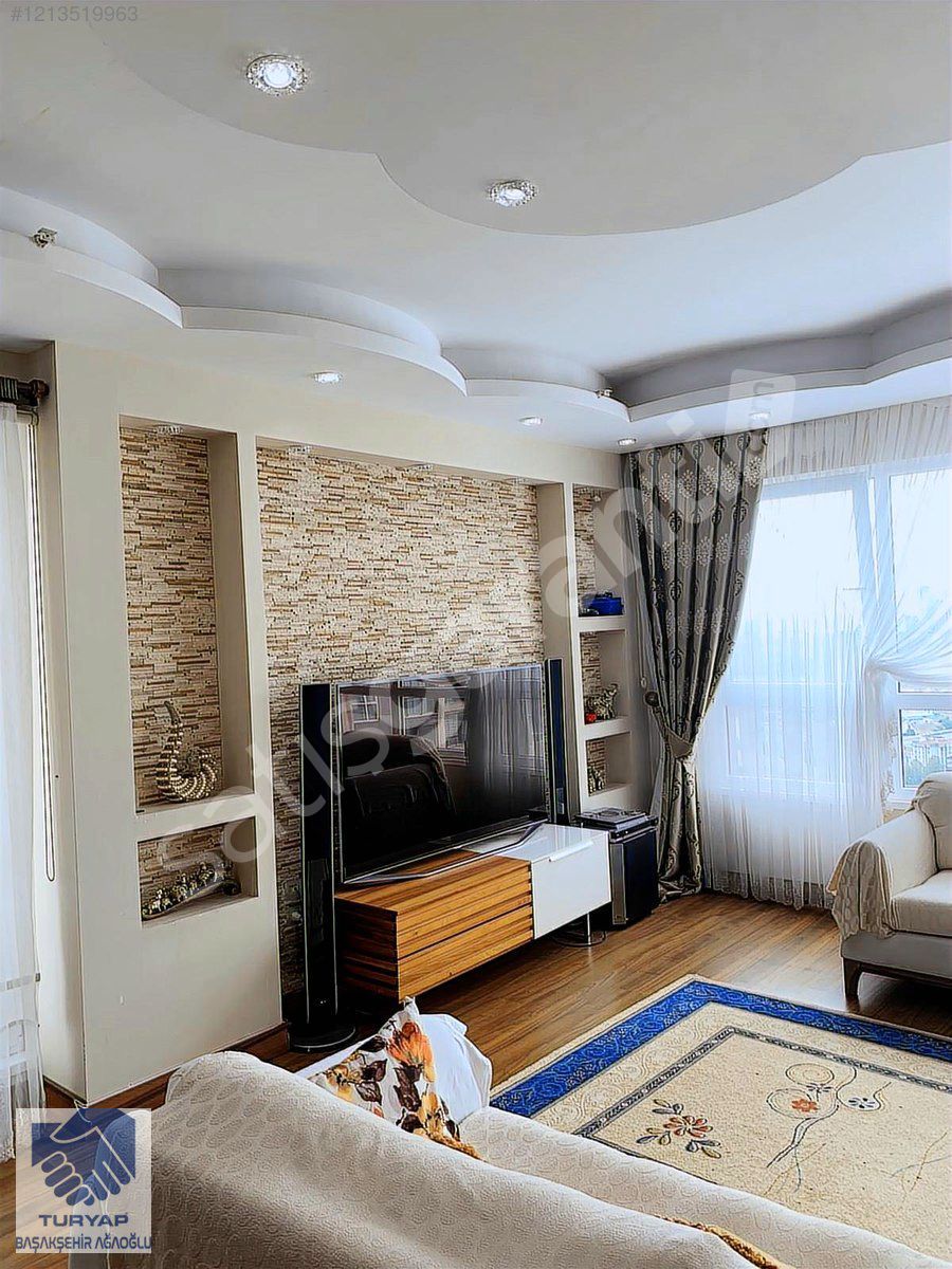 Ağaoğlu My World Europe Pool Residance Satılık 4+1 Daire