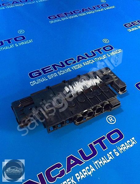 RANGE ROVER SPORT AKÜ ÜSTÜ SİGORTA TABLASI SIFIR ORJİNAL