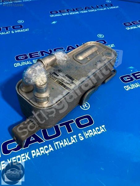BMW F20 F30 N13 ŞANZUMAN YAĞ SOĞUTUCU SÖKME ORJ 17217600553