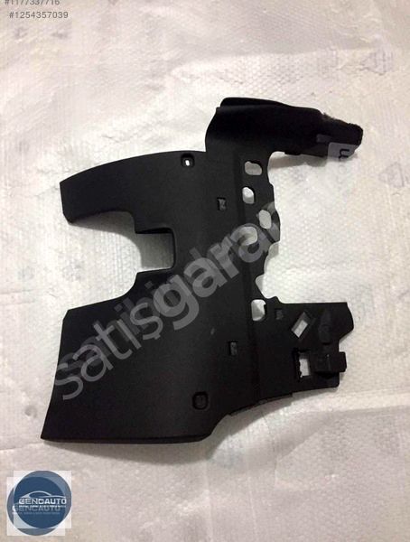 AUDİ A4 A5 DİREKSİYON ALT MUHAFAZA SÖKME ORJİNAL OEM 8K1863075 A