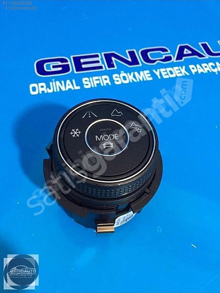 VW TIGUAN SÜRÜŞ MODU ANAHTARI SIFIR ORJİNAL OEM 5NA927531 A