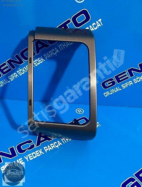 RANGE ROVER SPORT TORPİDO IZGARA TRIM SET SIFIR ORJ DK6204395 BA