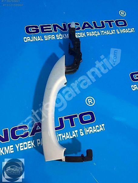 AUDİ A6 A7 A8 Q7 KAPI KOLU DOKUNMATİK SIFIR ORJ OEM 4H0837205
