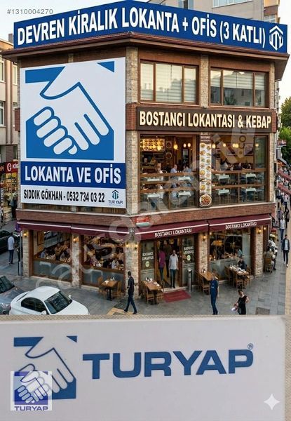 BOSTANCI DÖNER RESTORAN